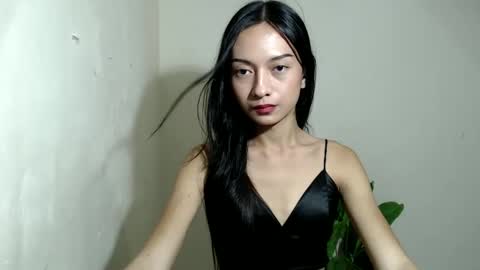 Ejay is my name online show from December 19, 2024, 1:29 pm