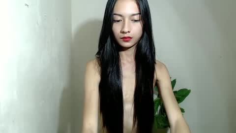 Ejay is my name online show from December 19, 2024, 7:51 pm