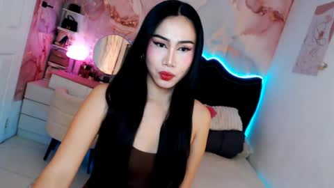 Vanessa online show from July 12, 2026, 11:18 pm
