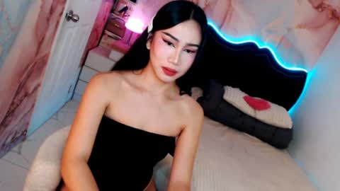 Vanessa online show from July 14, 2026, 2:05 am
