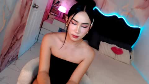 Vanessa online show from July 29, 2026, 5:44 pm