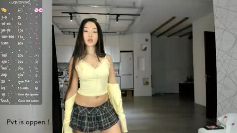 Snapshot of seeeyoumin chatting on October 28, 2025, 2:04 am Akira Youri online show from October 28, 2025, 2:04 am