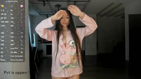 Snapshot of seeeyoumin chatting on November 8, 2025, 3:29 am Akira Youri online show from November 8, 2025, 3:29 am