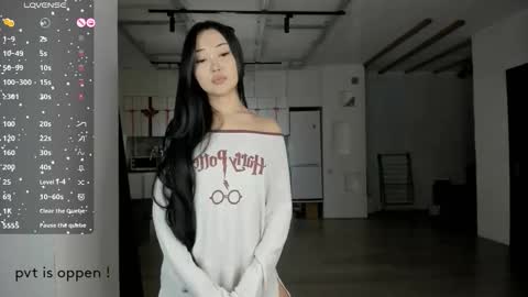 Snapshot of seeeyoumin chatting on December 18, 2025, 2:23 pm Akira Youri online show from December 18, 2025, 2:23 pm