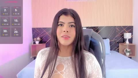 Selena online show from June 2, 2026, 3:30 am