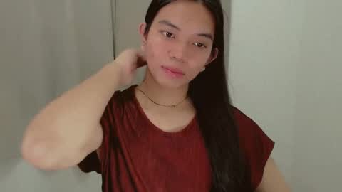 Selena online show from December 17, 2024, 6:13 am