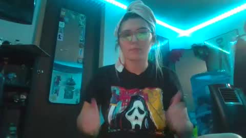 Selene online show from January 16, 2025, 6:16 pm