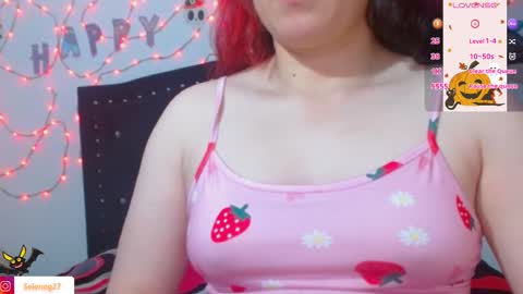 Snapshot of seleneg chatting on October 29, 2025, 4:48 am Selene G online show from October 29, 2025, 4:48 am