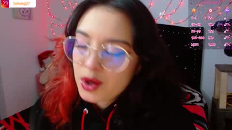 Selene G  online show from December 17, 2025, 5:13 am