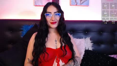 Selene online show from May 16, 2026, 11:14 pm