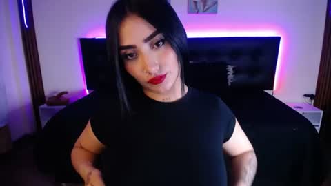 Selene online show from June 12, 2026, 10:41 pm