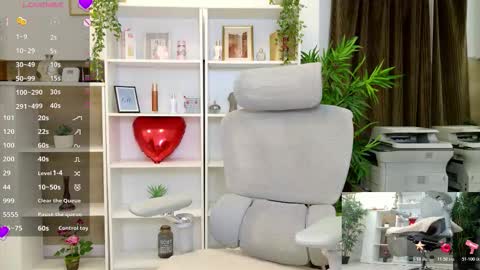 Seline online show from March 2, 2026, 4:14 pm