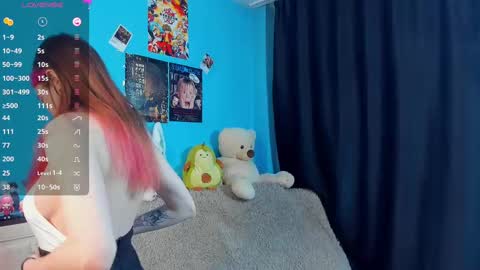 Snapshot of sell0n chatting on March 6, 2025, 12:43 am Mindy online show from March 6, 2025, 12:43 am