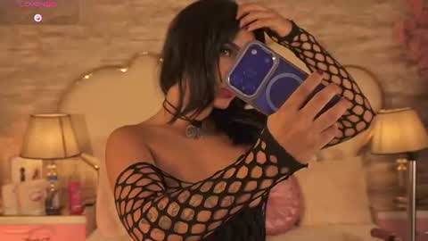 Snapshot of senniabella chatting on August 3, 2026, 1:49 pm Sennia online show from August 3, 2026, 1:49 pm