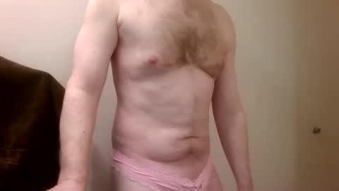 Snapshot of sensualuncut4u4fun chatting on February 4, 2026, 6:47 pm sensualuncut4u4fun online show from February 4, 2026, 6:47 pm