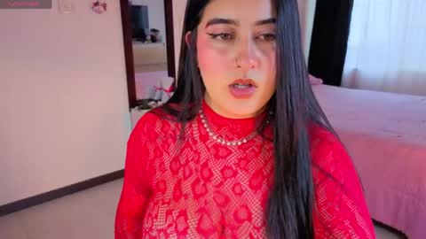 Snapshot of serenna_se chatting on May 20, 2026, 8:59 pm Serenna Cruz online show from May 20, 2026, 8:59 pm
