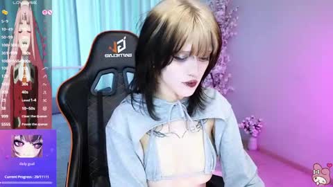 Setsunai online show from April 25, 2026, 6:05 am