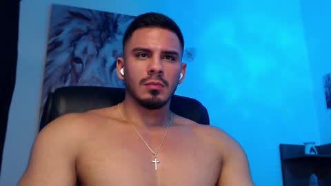 Setth King online show from February 13, 2025, 1:15 pm