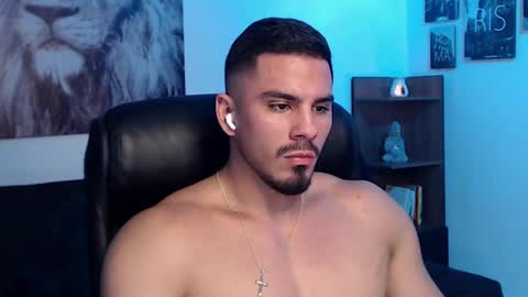 Setth King online show from February 26, 2025, 1:08 pm