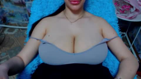 seu_cute online show from September 11, 2025, 7:19 am