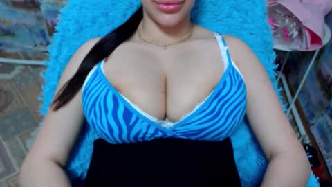 seu_cute online show from October 13, 2025, 7:30 am