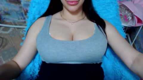 seu_cute online show from October 14, 2025, 3:35 pm