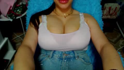 seu_cute online show from January 7, 2026, 10:51 am