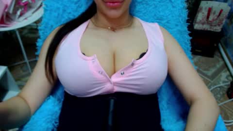 seu_cute online show from January 17, 2026, 3:17 pm