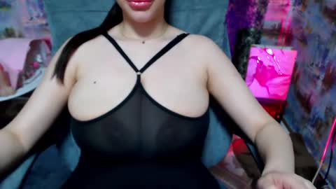 seu_cute online show from April 26, 2026, 7:06 am