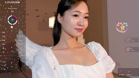 Snapshot of seulbi chatting on October 31, 2025, 10:49 am Sana online show from October 31, 2025, 10:49 am