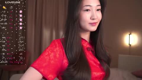 Snapshot of seulbi chatting on March 9, 2026, 1:37 pm Sana online show from March 9, 2026, 1:37 pm