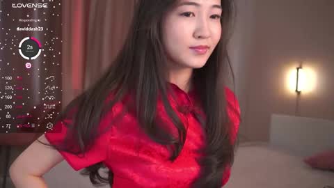 Snapshot of seulbi chatting on March 14, 2026, 1:38 pm Sana online show from March 14, 2026, 1:38 pm