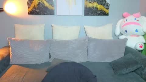 Snapshot of sevans14 chatting on May 13, 2026, 1:14 am SevanS14 online show from May 13, 2026, 1:14 am