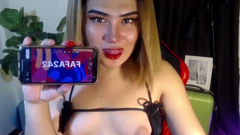 Snapshot of sexy_rc18 chatting on June 16, 2026, 6:32 pm RC online show from June 16, 2026, 6:32 pm
