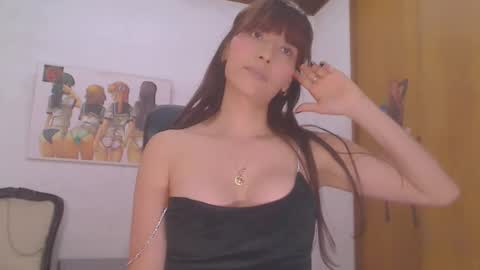 venus online show from January 17, 2026, 12:04 am