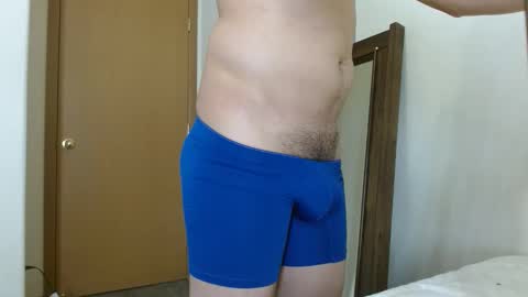 Snapshot of sexyboylatino19cm chatting on February 24, 2026, 10:19 pm Daniel online show from February 24, 2026, 10:19 pm