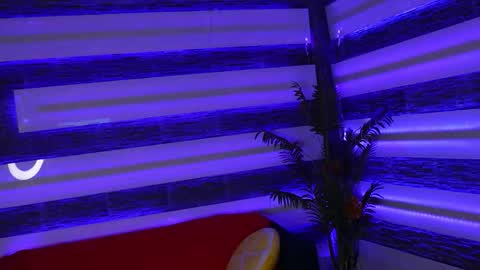 Celline online show from November 23, 2025, 5:07 am