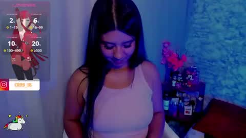 Liz online show from June 12, 2026, 2:10 am