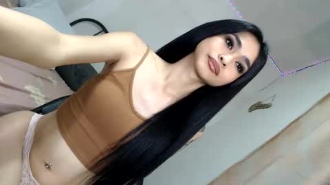 Snapshot of shanegreents chatting on May 14, 2026, 8:21 am bini aiah online show from May 14, 2026, 8:21 am