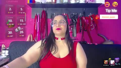 Shannon online show from June 28, 2026, 6:41 am