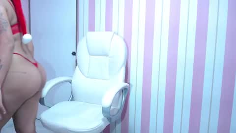 shantal online show from December 24, 2024, 7:55 pm