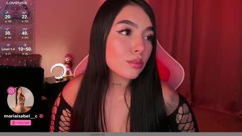 Snapshot of shantall_vidales chatting on January 12, 2025, 4:31 am online show from January 12, 2025, 4:31 am