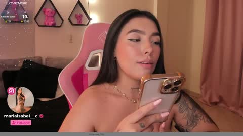 Snapshot of shantall_vidales chatting on February 10, 2025, 9:47 am online show from February 10, 2025, 9:47 am