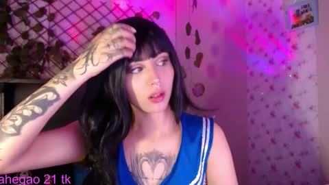 she_alice online show from March 3, 2026, 3:23 am