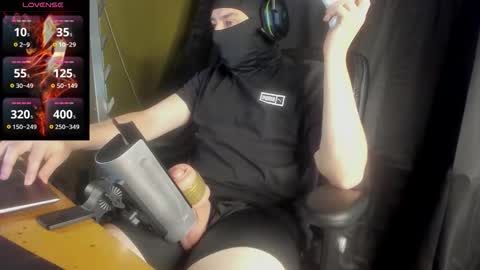 Snapshot of shibashamu chatting on November 19, 2025, 5:29 am Daddy online show from November 19, 2025, 5:29 am