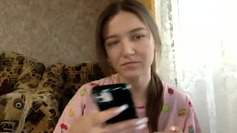 Snapshot of shining_pearl chatting on February 28, 2025, 12:42 pm Jesica online show from February 28, 2025, 12:42 pm