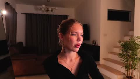 Nika online show from July 29, 2026, 4:38 pm