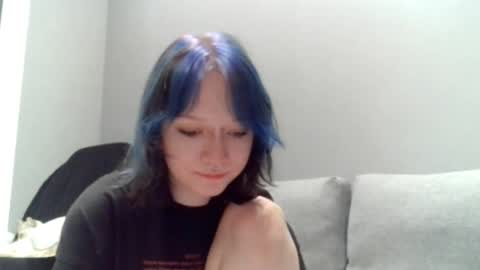 Luna online show from March 17, 2026, 11:08 pm