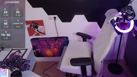 shiromy_ online show from July 30, 2026, 5:12 pm