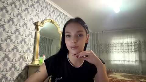 Snapshot of shizueliffick chatting on July 9, 2026, 2:32 pm Hanna online show from July 9, 2026, 2:32 pm